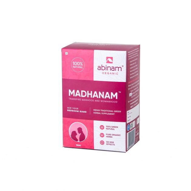 Abinams' Madhanam product package