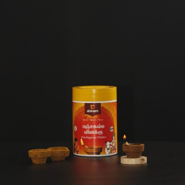 Panchagavya Vilakku – 15 Pcs