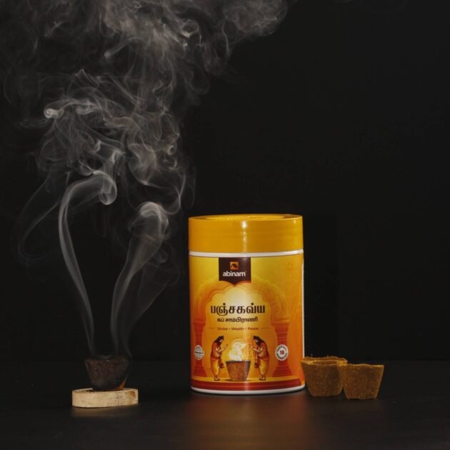 Panchagavya Cup Sambarani - 15 Pcs